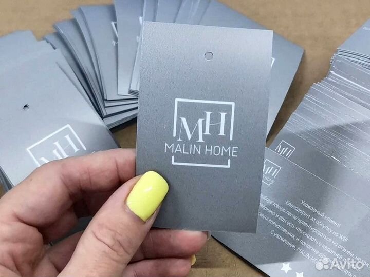 Бирки печать для одежды