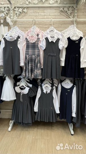 Школьная форма в синем и сером цвете