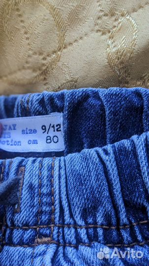 Джинсы, кофта детские