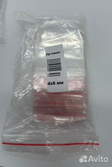 Пакеты зип лок с клапаном гриппер Zip Lock 4х6