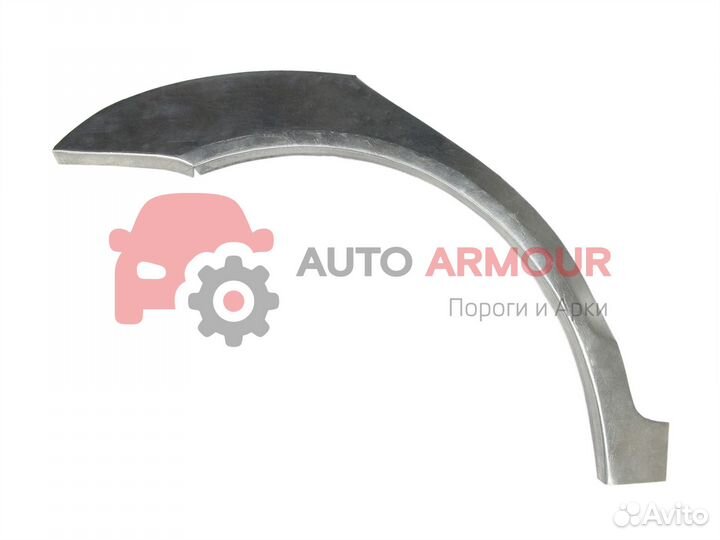 Задние арки Chery M11 (A3) и другие