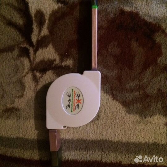 Зарядное устройство