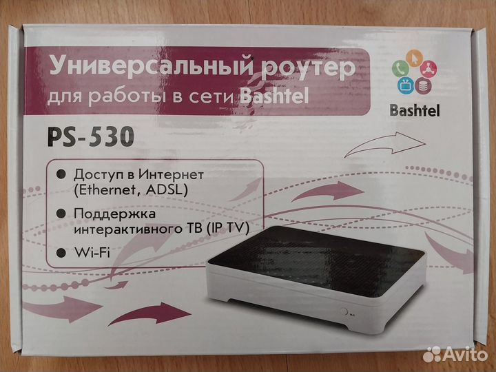 Универсальный роутер Bashtel