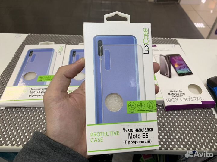 Чехлы Motorola E5/E5 Play/E5 Plus/G6/G7 Power