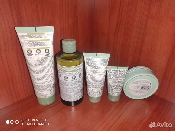 Новый набор линейки famille BIO от Yves Rocher