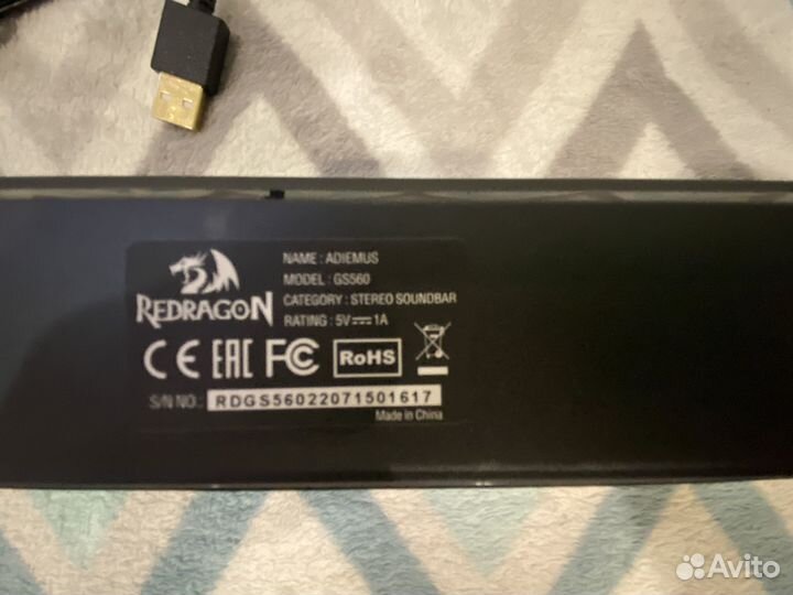 Компьютерные колонки, саундбар Redragon Adiemus