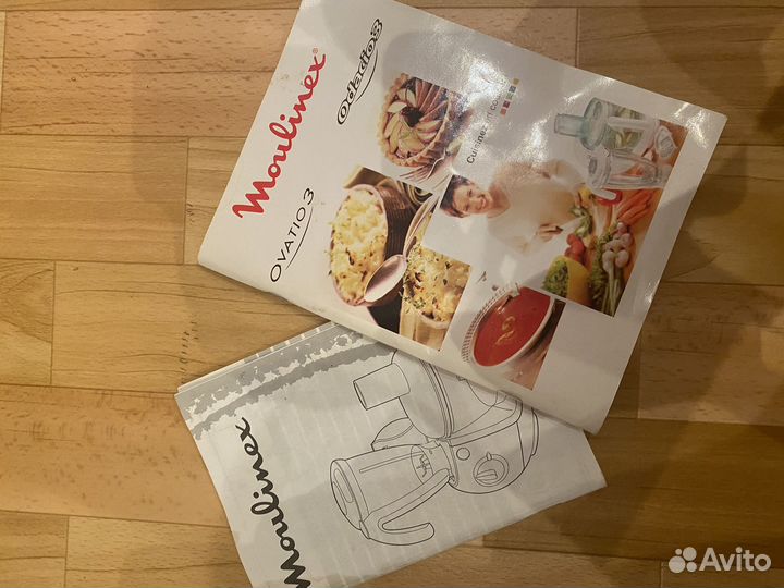 Кухонный комбайн