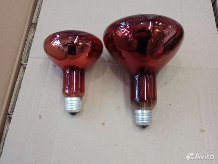 Икзк Инфракрасная новая лампа икзл 100-150-250вт