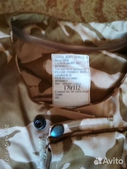 Камуфляж- Жилет Combat Body Armour. desertdpm