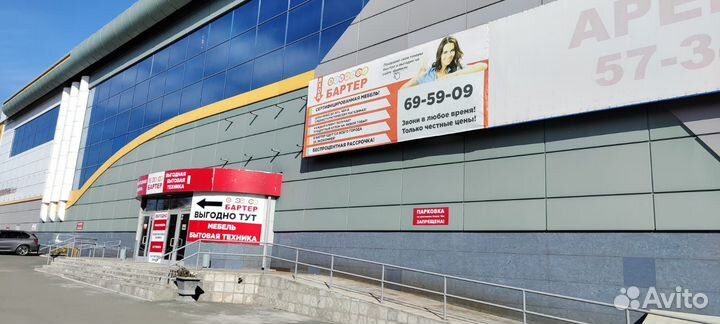 Металлоискатель MD4030 новый