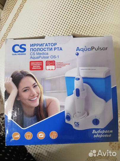 Ирригатор полости рта. Aqua Pulsar