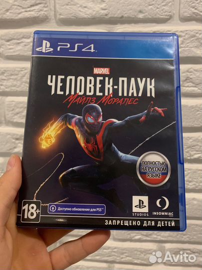 Человек паук майлз моралес ps4