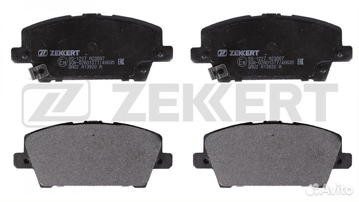 Колодки торм. диск. передн. Honda Civic viii 05