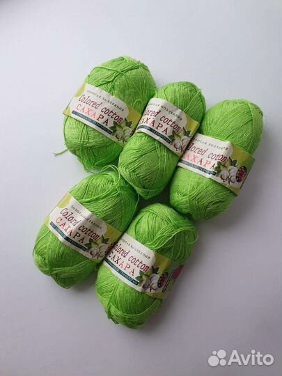 Летняя пряжа