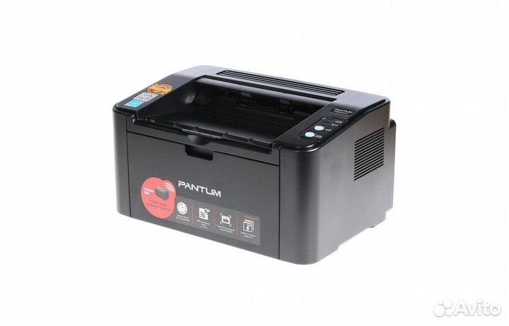 4 принтера, мфу, сеть, Wi-Fi, двусторонняя печать