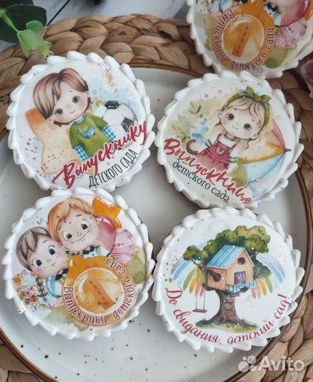 Имбирные пряники на выпускной