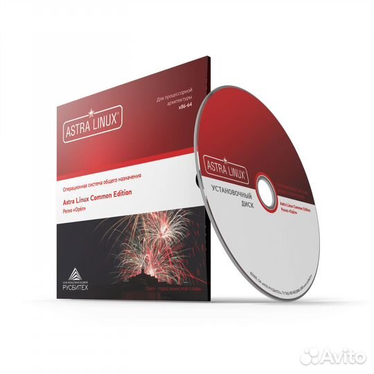 Ос Astra Linux, пк Aquarius, Серверы Selectel