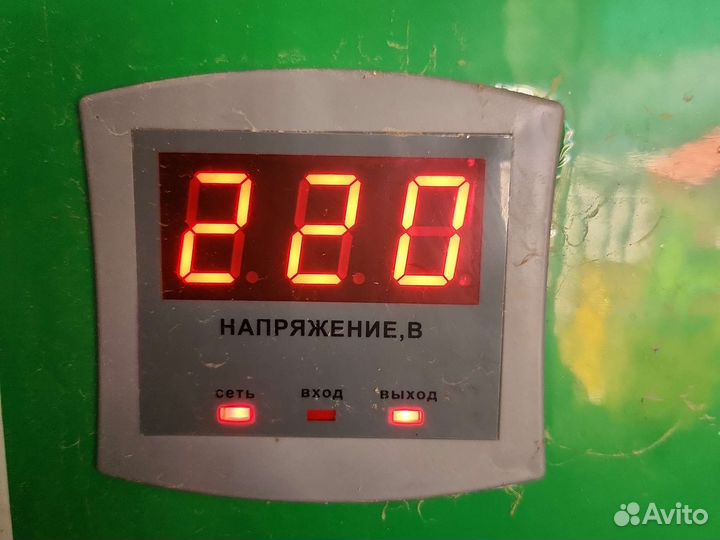 Услуги электрика