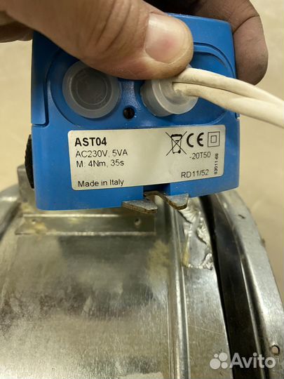 Электропривод polar bear AST04, клапан КВК 315М