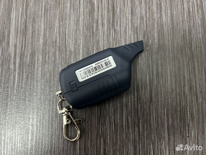 Брелок сигнализации Starline A91 Старлайн