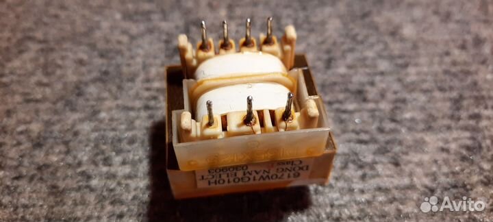 Трансформатор