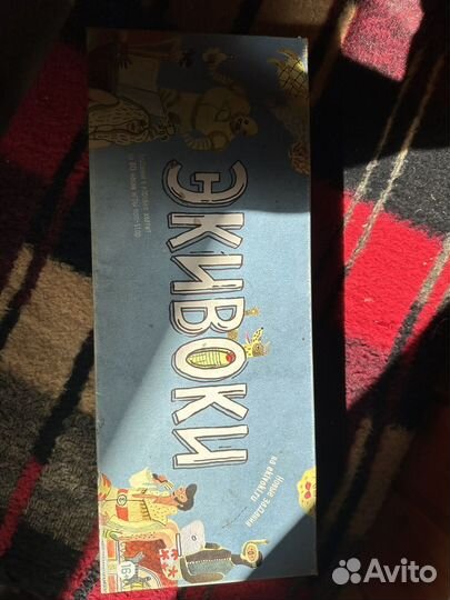 Настольная игра Экивоки