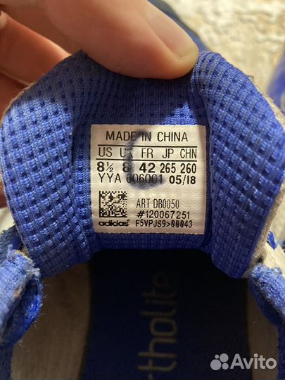 Кроссовки adidas дартаньян 5