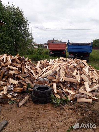 Дрова только березовые(расколотые)