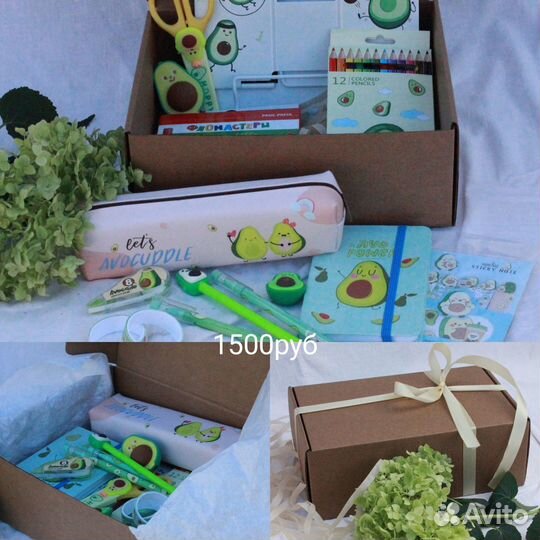 Бокс для школьников