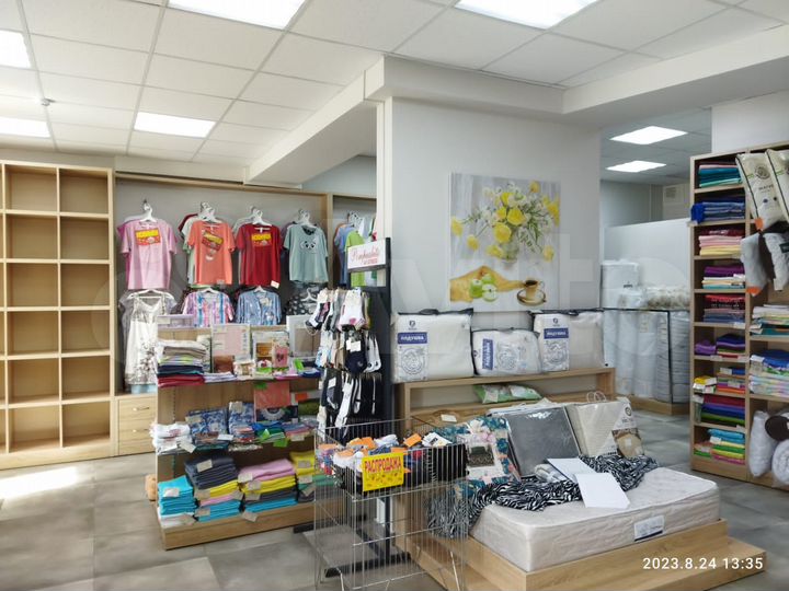 Свободного назначения, 70 м²