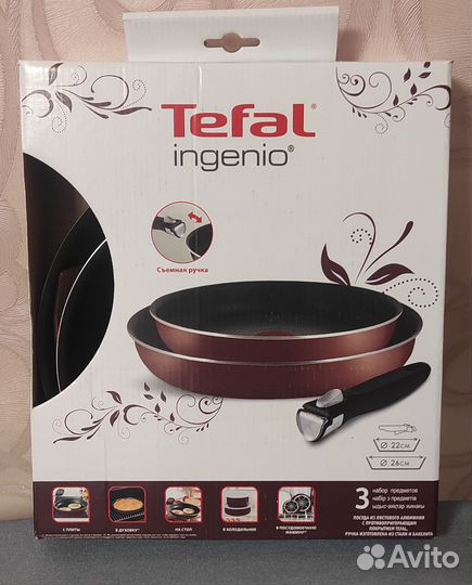 Новый набор Tefal indgenio