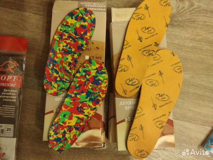 Стельки ортопедические детские