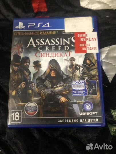 Продаю игры на Ps4