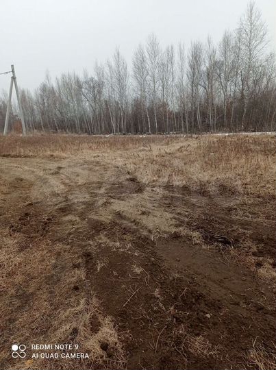Участок 18 сот. (ИЖС)