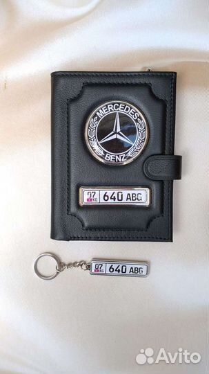 Обложка для автодокументов