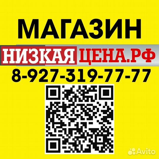Шкив ременной ведущий двигателя мотоблока нева