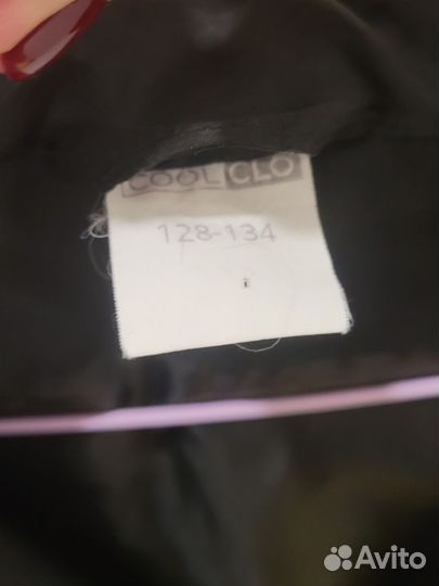 Куртка демисезонная для мальчика 128-134