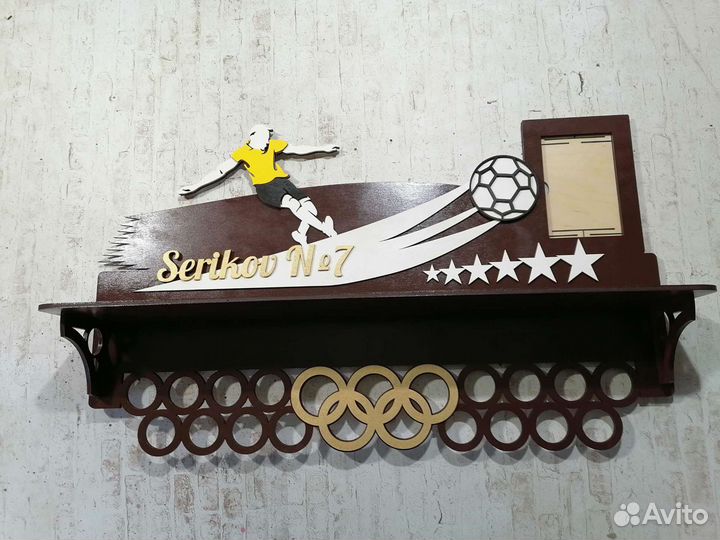 Медальницы