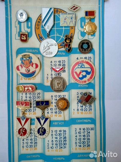 Коллекция значков Бокс, америк, гербы СССР