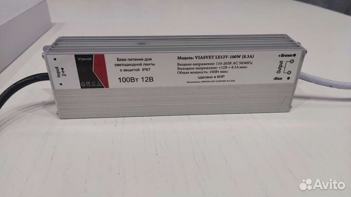 Блок питания для светодиодной ленты