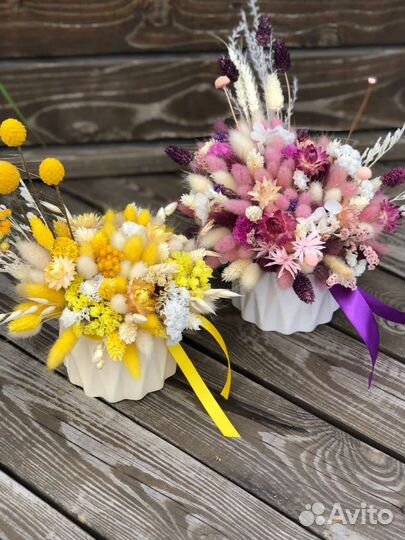 Букет из сухоцветов