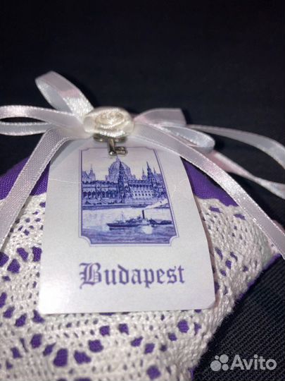 Лаванда в саше Будапешт новое