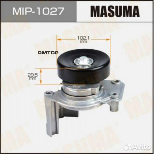 Masuma MIP-1027 Натяжитель ремня привода навесного