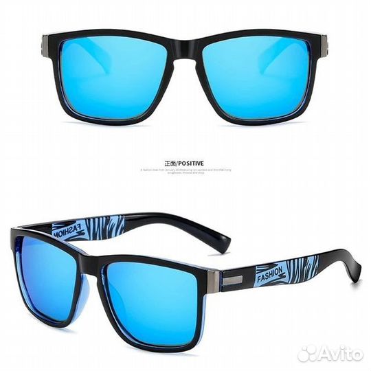 Солнцезащитные очки мужские