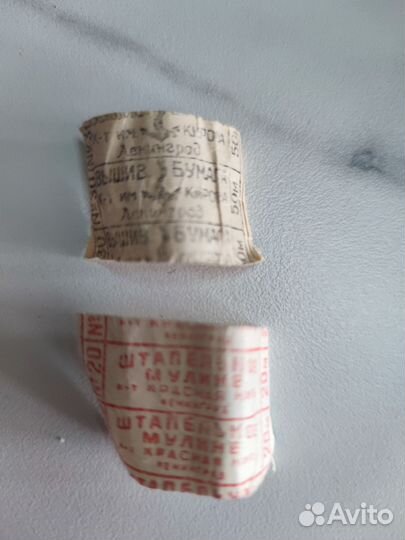 Нитки мулине СССР