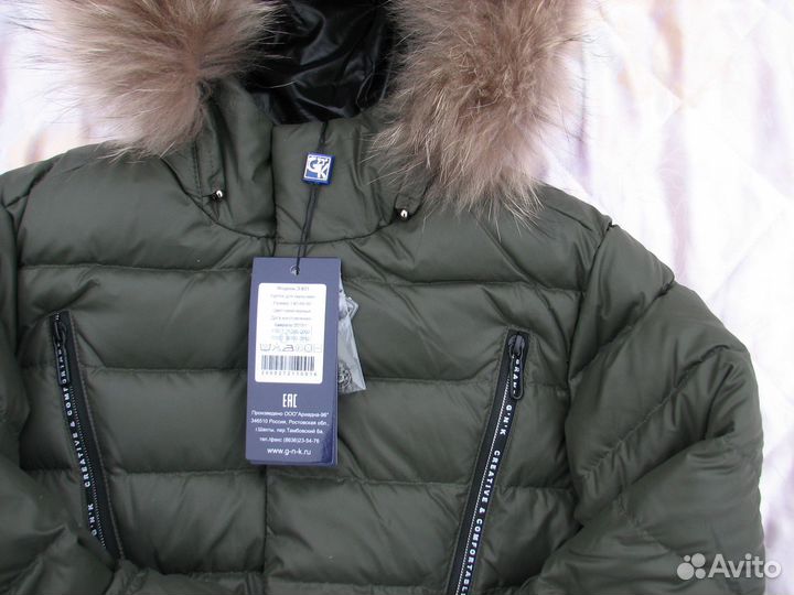 Новый теплый зимний пуховик до -40 брендовый