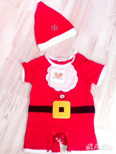 Новый новогодний костюм на полгода