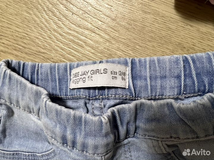 Комплект Ветровка и джинсы на девочку 80-86 р