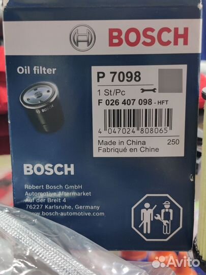 Картридж фильтр bosch F026407098 toyota lexus