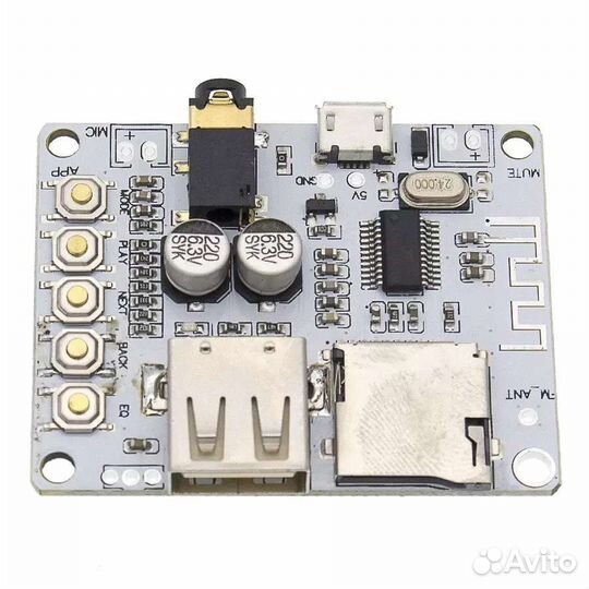 Bluetooth адаптер с USB, MicroSD, FM новый